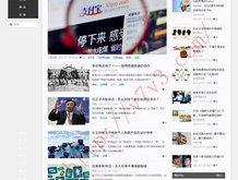 彩吧大乐透预测分析专家
